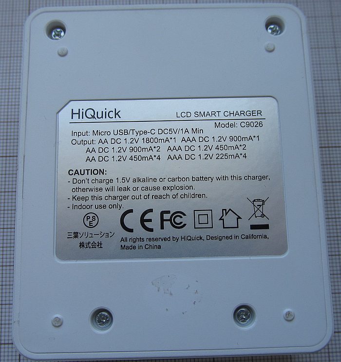 C9026 NiMH charger