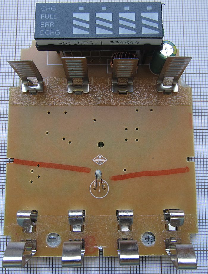 C9026 NiMH charger