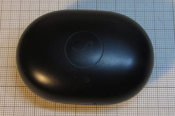 Libratone Track Air+