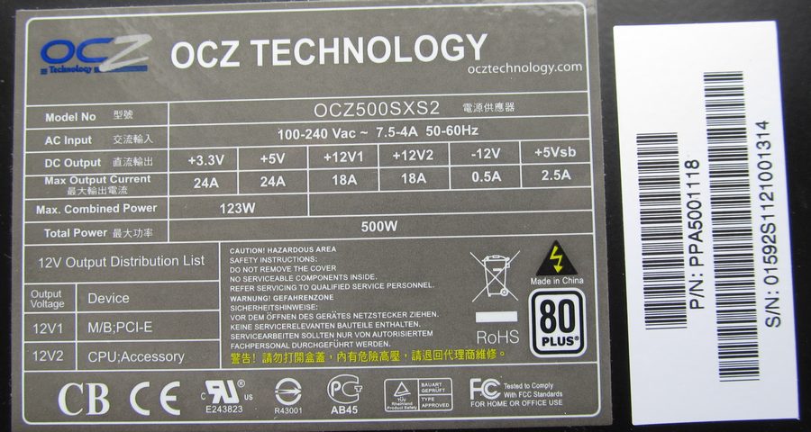 OCZ500SXS2 power supply