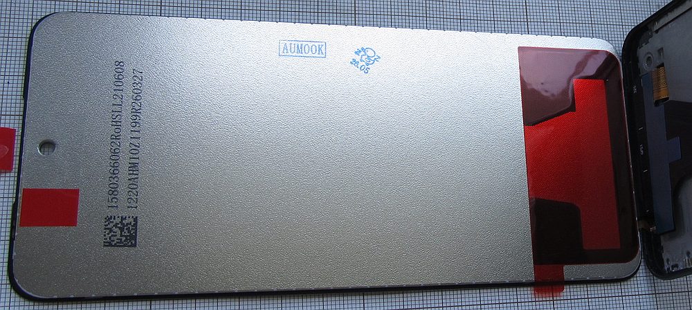 Redmi Note 10 5G