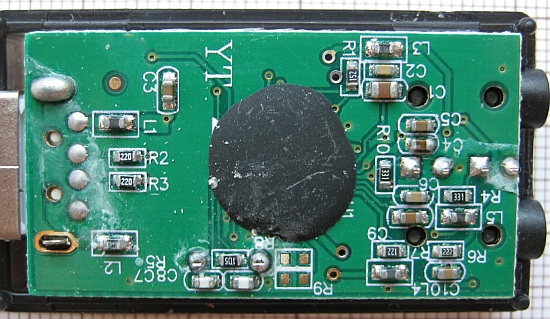 Панель управления c media pci audio device