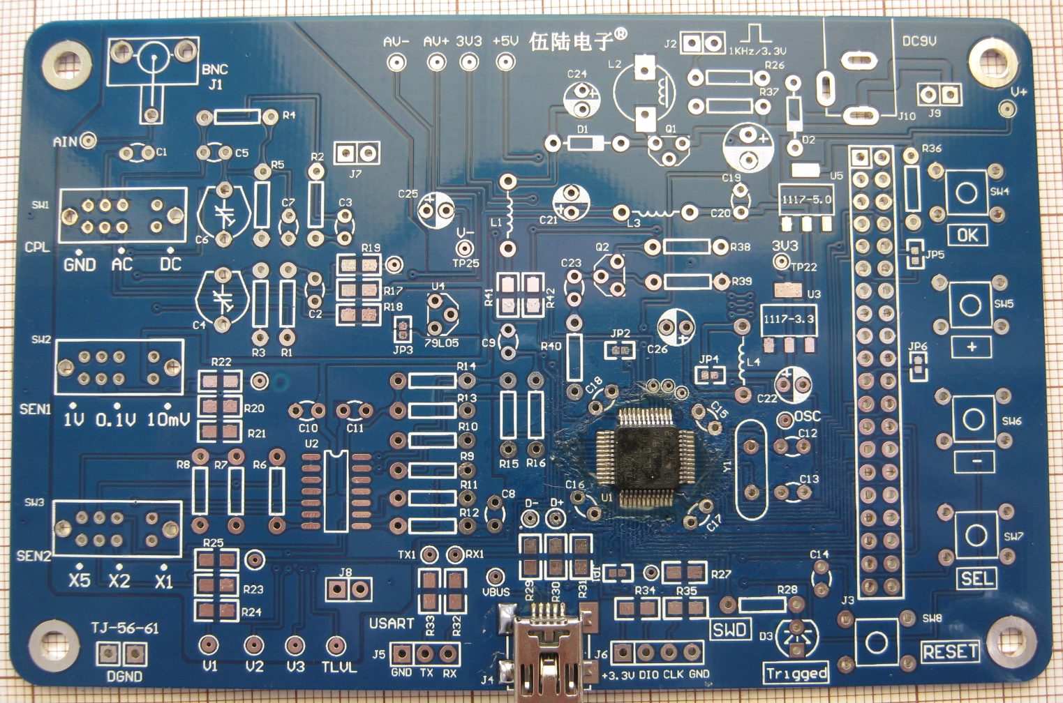 DSO138 PCB