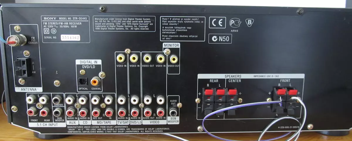 Sony STR-DE445