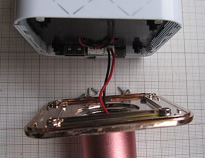 toy karaoke microphone