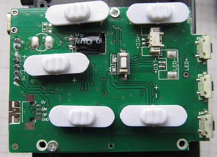 toy karaoke microphone