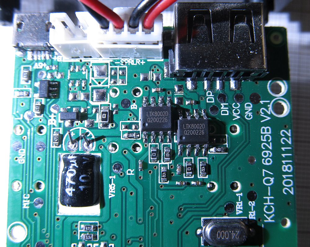 toy karaoke microphone